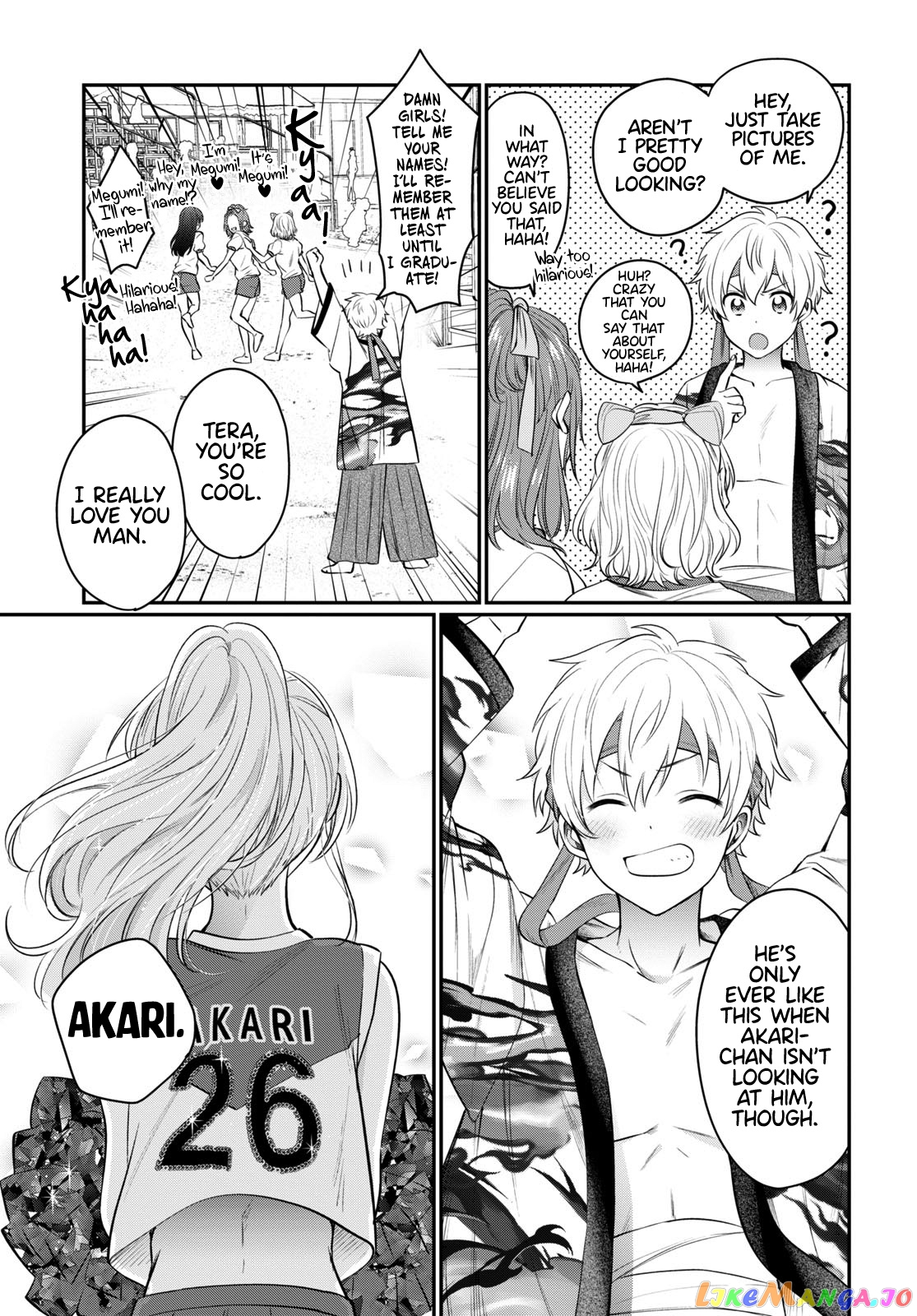 More Than a Married Couple, But Not Lovers, Chapter 52 image 22